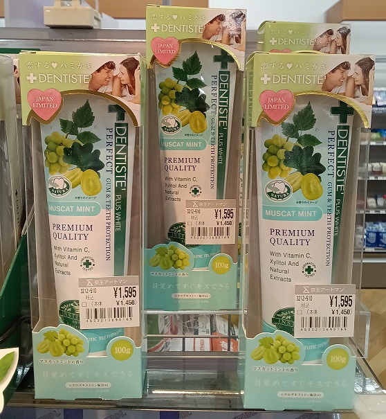 イメージ