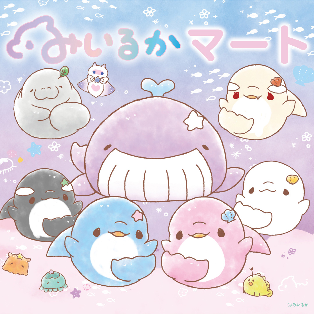 イメージ