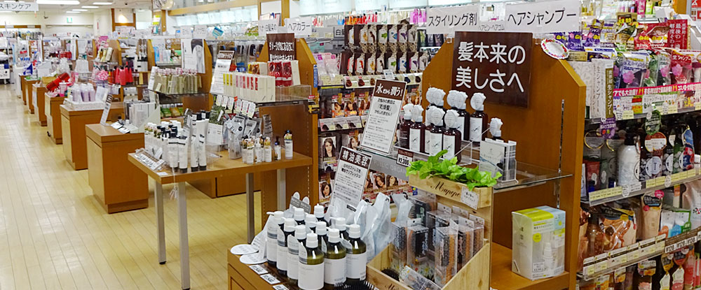 京王八王子_店舗1