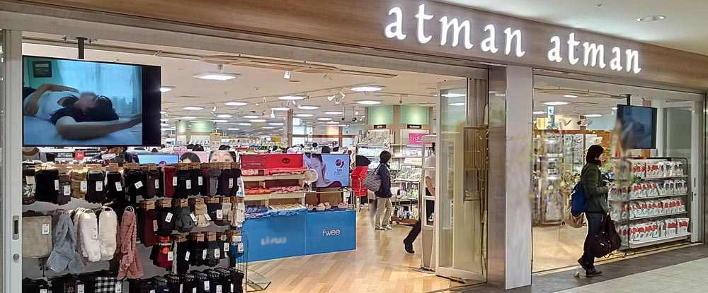 多摩センター店リニューアル
